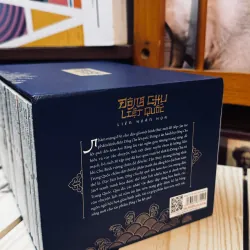 Box Đông Chu Liệt Quốc liên hoàn hạ (Đông A) 779047