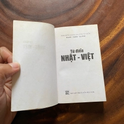 II Từ Điển: Nhật Việt - 日-越辞典 - 2006 (Bản bỏ túi) 451533