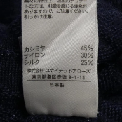 Đồ hiệu DRAWER 6513-299-0488 Áo - Hàng hiệu Authentic 819599