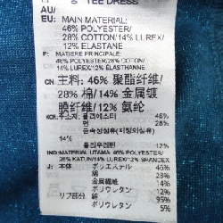 Adidas ADIDAS Đầm - Hàng hiệu Chính hãng 812050