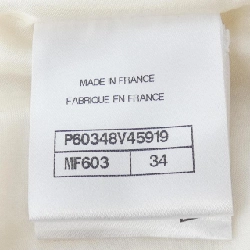 【Khuyến mãi áp dụng】Quần Chanel CHANEL 653601