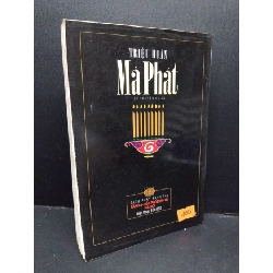 Mả phát mới 70% bẩn bìa, ố vàng 2001 HCM2110 Triệu Huấn VĂN HỌC 917965