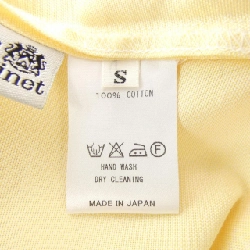 Lucien Pellat-Finet váy 648429