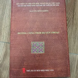 Đường cong trời huyền thoại – Nguyễn Minh Khiêm