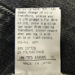 Quần jeans UNITED ARROWS - Hàng hiệu Authentic 890367