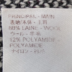 Louis Vuitton LOUIS VUITTON FDKL55FBZ Áo len - Hàng hiệu Chính hãng 773915