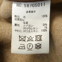 Áo khoác duffle OLD ENGLAND 629650