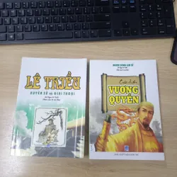 Combo 2 sách lịch sử chuyên luận: Lê triều và Cuộc chiến Vương Quyền 576499