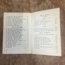 CHÂN DUNG NGHỆ SĨ - HOÀNG CHƯƠNG 1003287