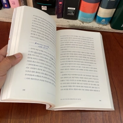 II Books: 도파민네이션 _ Dopamine Nation (쾌락 과잉 시대에서 균형 찾기) - ANNA LEMBKE 539956