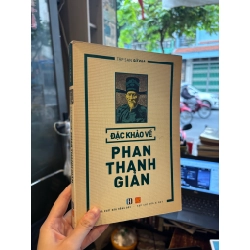 Đặc khảo về Phan Thanh Giản