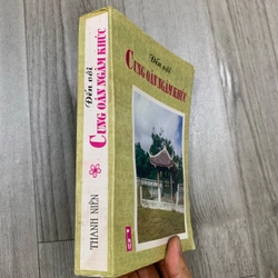Sách đến với cung oán ngâm khúc. 999 471202