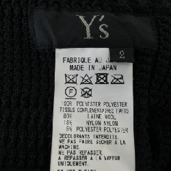 【Mã giảm giá】Áo khoác Y's 632297