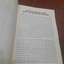 Nguyễn Khắc Thuần - ĐẠI CƯƠNG LỊCH SỬ VĂN HÓA VIỆT NAM (trọn bộ 2 tập) 473423