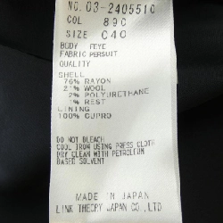 【Mã giảm giá】Theory luxe ワンピース 653243