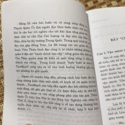 Tam @ Quốc - Thành Quân Ức 524421