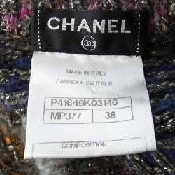 【Mã giảm giá】Chanel CHANEL Đầm 651636