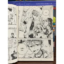 Cậu ma nhà xí Hanako — AidaIro
