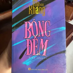 K2- Bóng Đêm – Ma Văn Kháng | Tiểu thuyết Việt Nam đặc sắc | Sách văn học giá tốt 990421