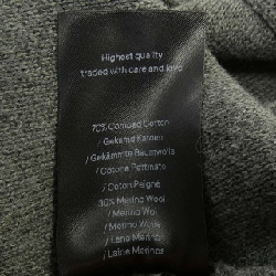 Quần short ARMA GLACI - Hàng hiệu Authentic 896059