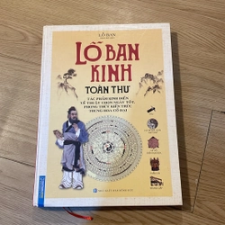 Lỗ Ban Kinh toàn thư - Lỗ Ban