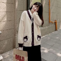 Cardigan gấu 9691