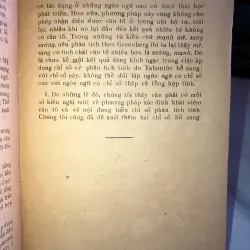 Một số vấn đề về ngôn ngữ học  1001218