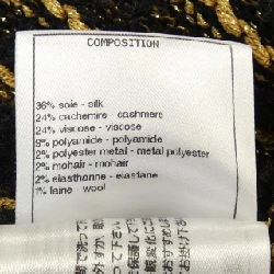 Chanel CHANEL P61617K47220 Áo len 630562