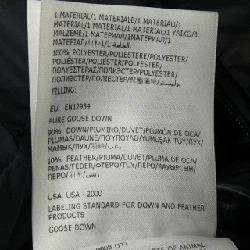 MONCLER CARDAMINE Áo gile - Hàng hiệu Chính hãng 899782