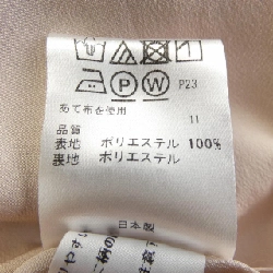 【Mã giảm giá】Đầm TOCCA 648665