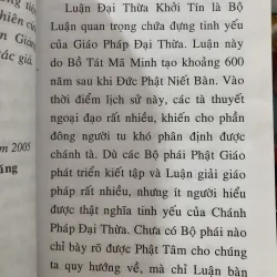 Khai thị luận - Đại thừa khởi tín - Thích Huệ Đăng 1009727