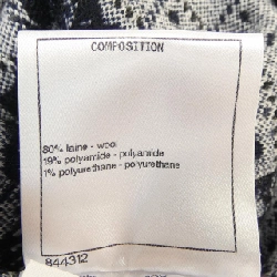 Váy đầm CHANEL 648949