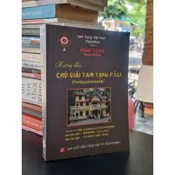Hướng dẫn chú giải tam tạng Pali