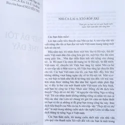 Thép đã tôi thế đấy - Nikolai A.Ostrovsky (bìa mềm) 720092