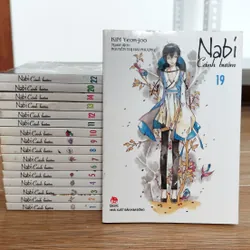Trọn bộ nabi cánh bướm  595709