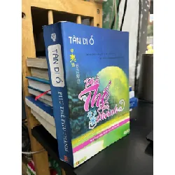 Phù thế phù thành - Tân Di Ổ