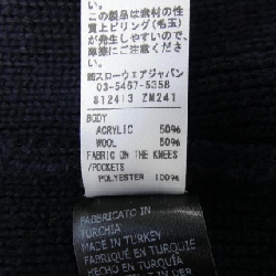 ZANONE Áo khoác - Hàng hiệu Authentic 883909