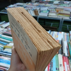 HẢI THƯỢNG Y TÔN TÂM LĨNH (4 CUỐN) 546519