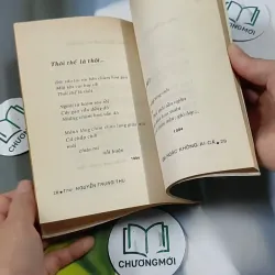 Thơ - Em Hoặc Không Ai Cả (1995) 713836