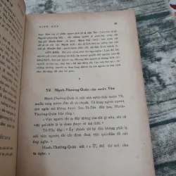 CỔ HỌC TINH HOA Quyển Thượng bản in năm 1970. Ôn Như NGUYỄN VĂN NGỌC & Tử An TRẦN LÊ NHÂN 758713