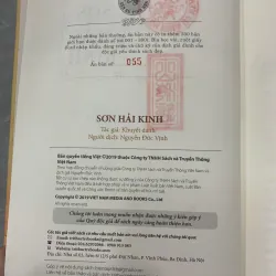 SƠN HẢI KINH - KHUYẾT DANH 728373