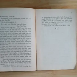 Chung Vô Diệm (Tập 1, 4) - Tô Chẩn 605683