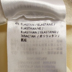 Quần STELLA MCCARTNEY - Hàng hiệu Authentic 825403