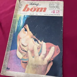 THẰNG BỜM - NGUYỄN VỸ (7 số) 995439