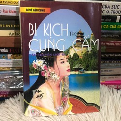 Bi kịch trong cung cấm - Bí sử hậu cung 178468