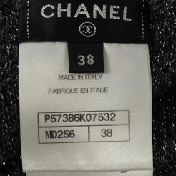 Áo khoác cardigan CHANEL P57386K07532 631148