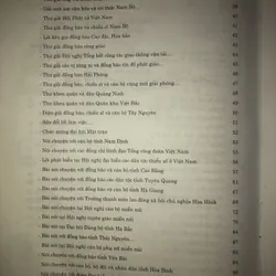 Mặt trận Tổ quốc Việt Nam trong sự nghiệp xây dựng và bảo vệ đất nước 694414