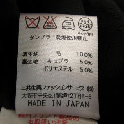 【Mã giảm giá】Thời trang Leonar LEONARD FASHION Áo khoác 643654