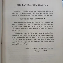 NỬA THẾ KỶ TIẾNG NÓI VIỆT NAM  1038019