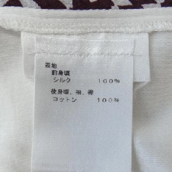 Áo thun LOUIS VUITTON - Hàng hiệu Chính hãng 826539